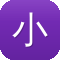 小旋风蜘蛛池正版授权