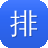 排名精灵seo