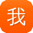 我泛真心萌章节目录