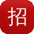 招商网站建设