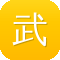 武汉高端网站建设