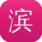 滨州网站建设