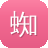 蜘蛛池前台会员模板