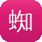 蜘蛛池有用吗骗局