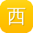 西安seo